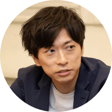 竹ノ内 勇太
